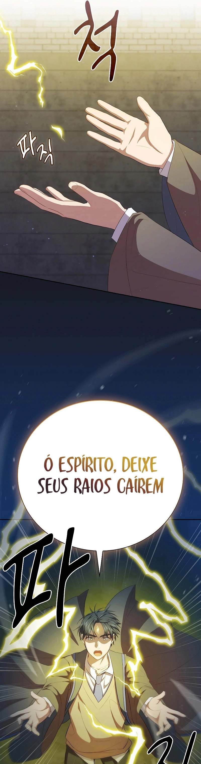 Página 18 do Capítulo 98