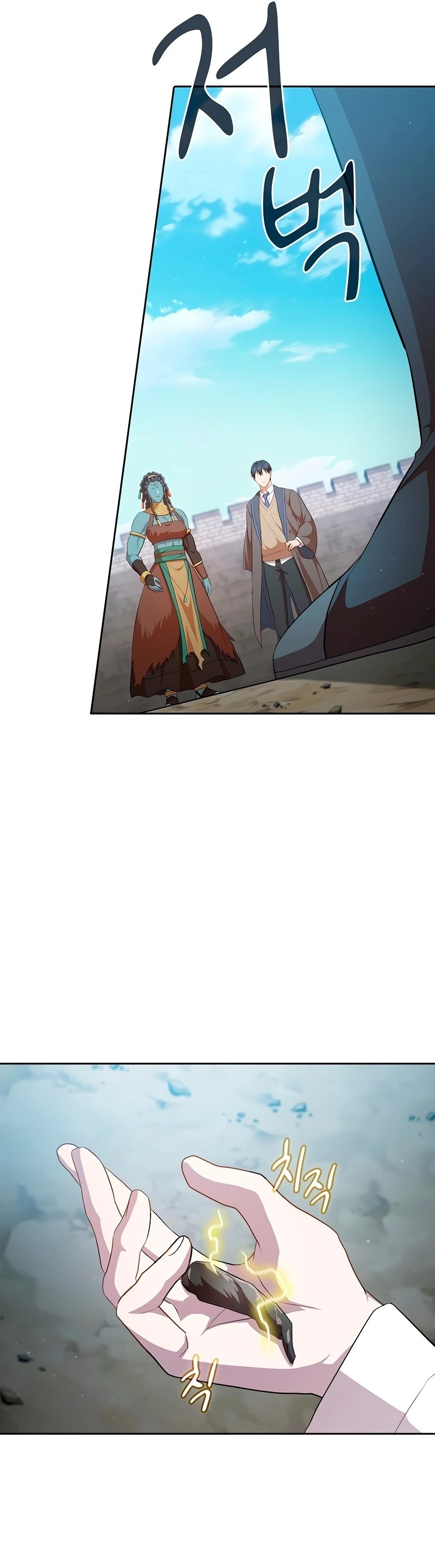 Página 43 do Capítulo 99