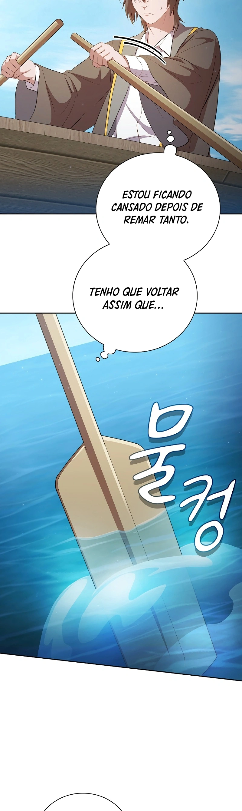 Página 24 do Capítulo 103