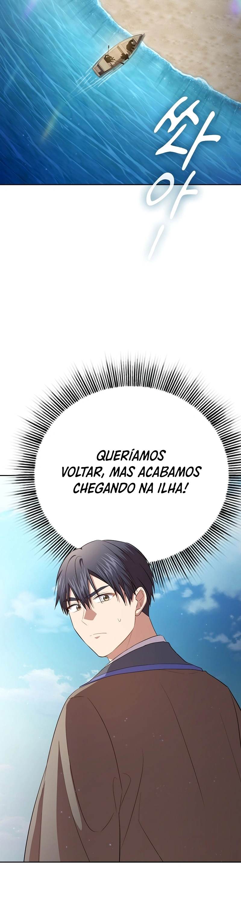 Página 3 do Capítulo 104