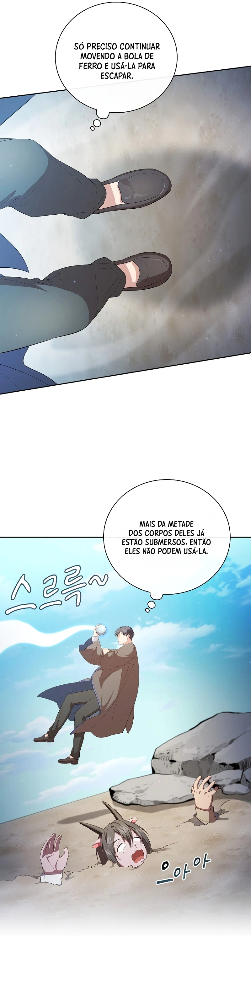 Página 17 do Capítulo 104