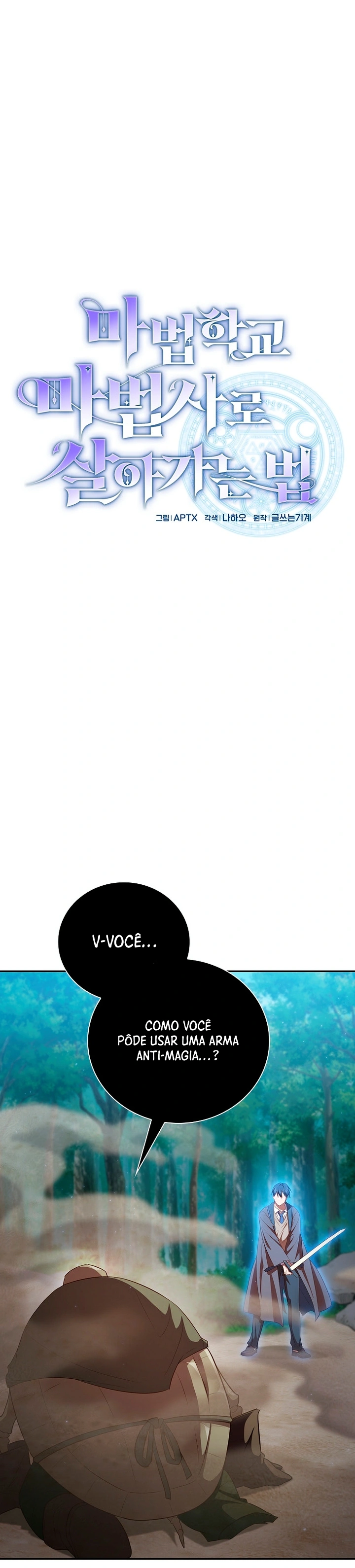 Página 4 do Capítulo 105