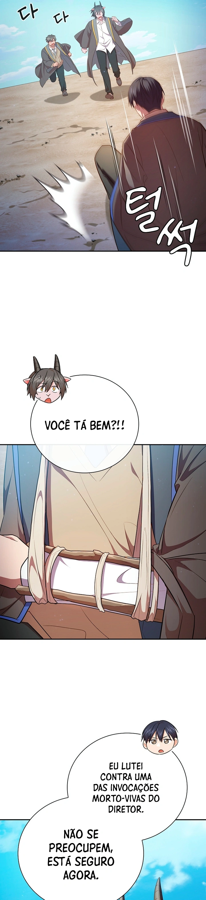 Página 27 do Capítulo 105