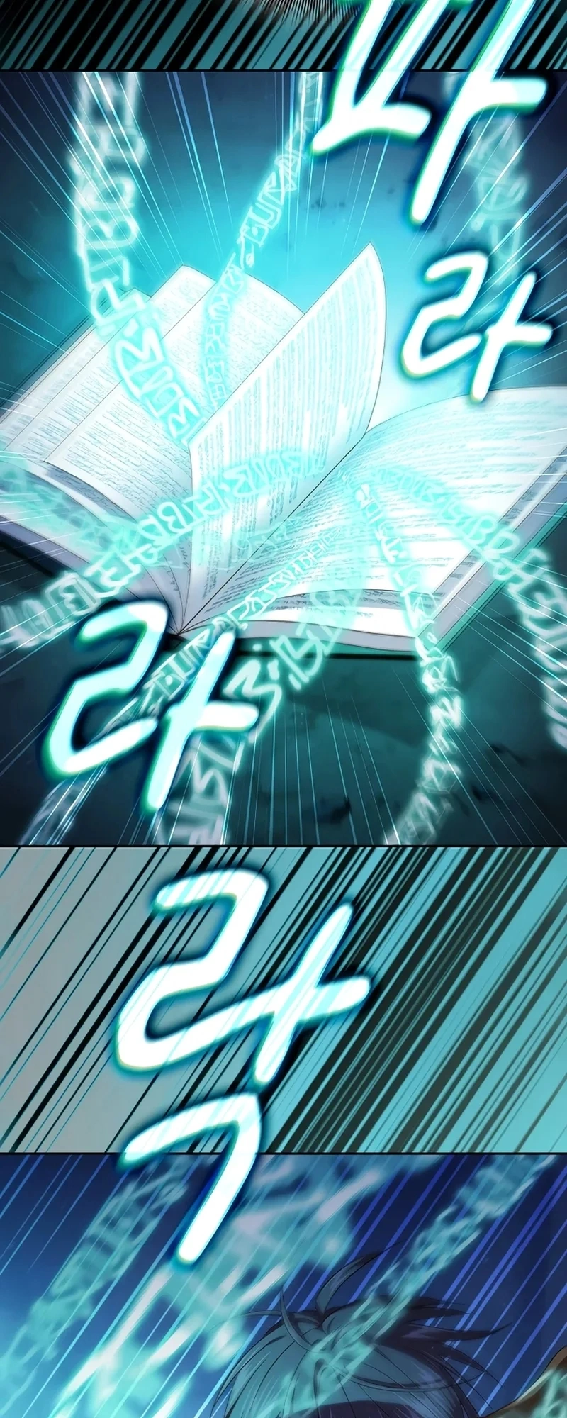 Página 23 do Capítulo 108