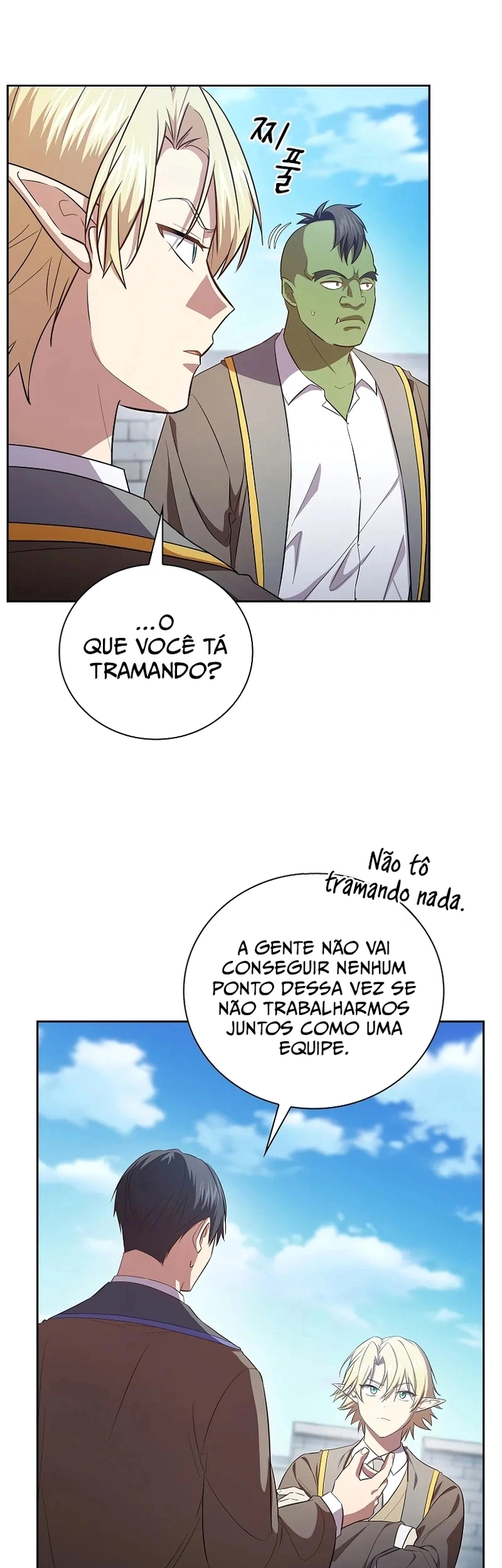 Página 13 do Capítulo 120