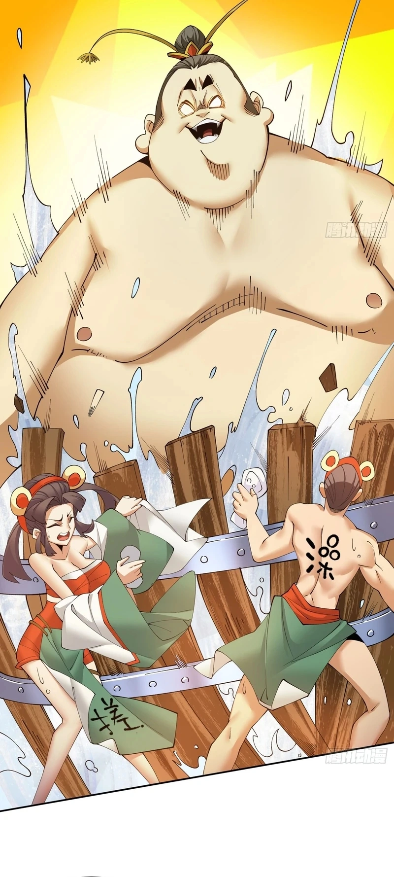 Página 42 do Capítulo 7