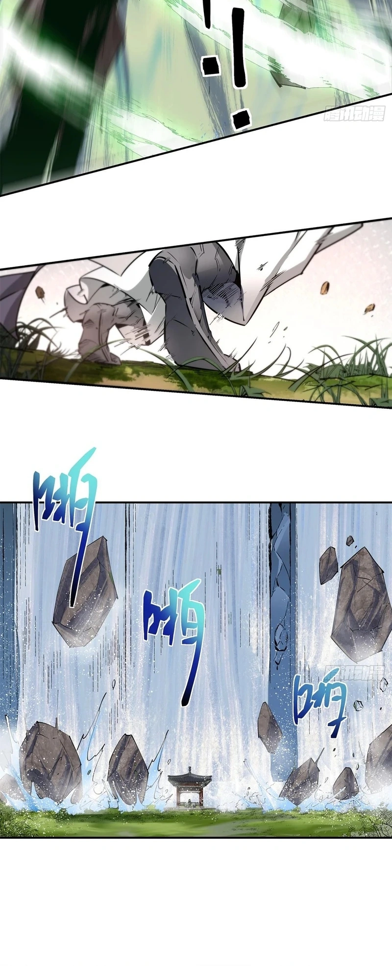 Página 16 do Capítulo 12