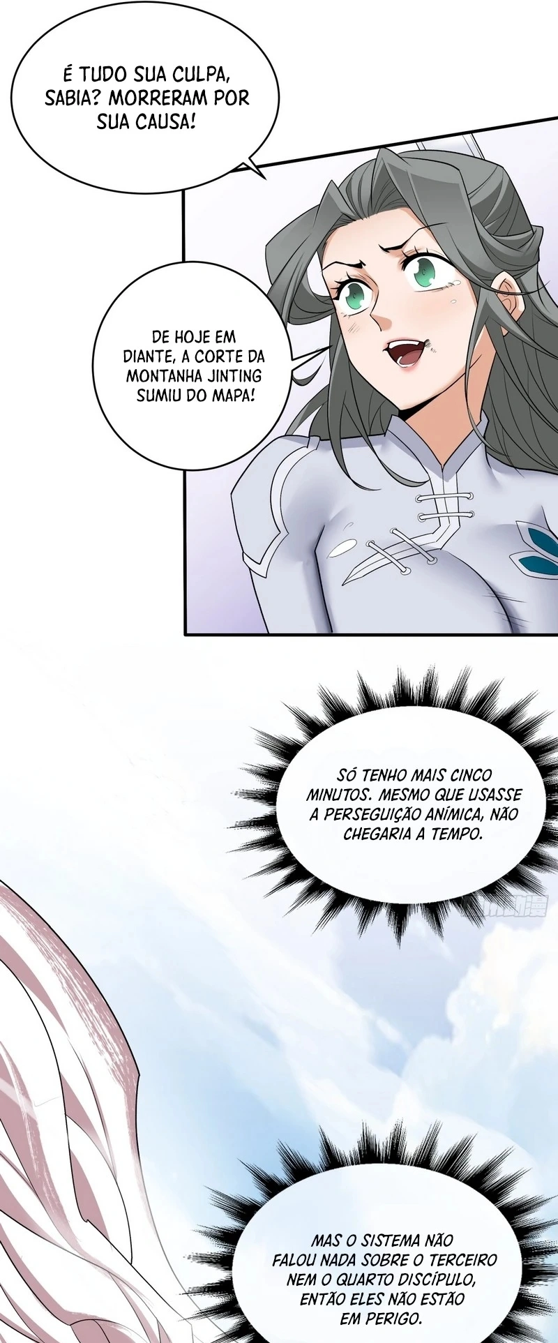 Página 23 do Capítulo 33