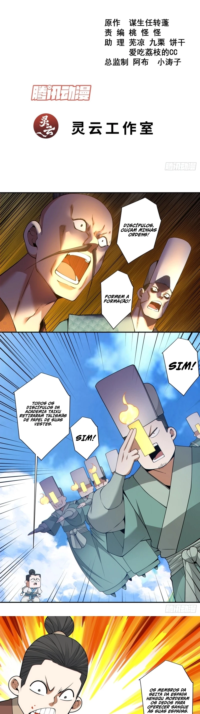 Página 2 do Capítulo 473