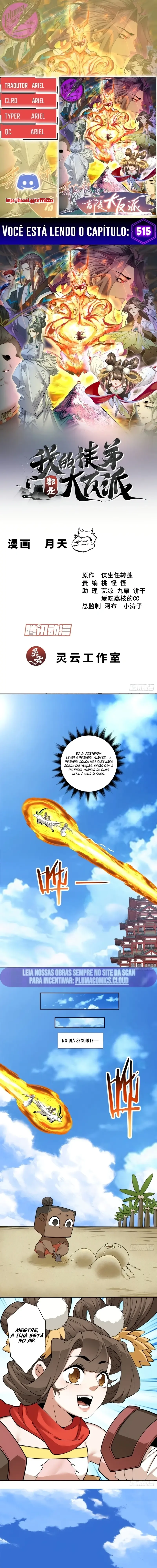 Página 1 do Capítulo 515