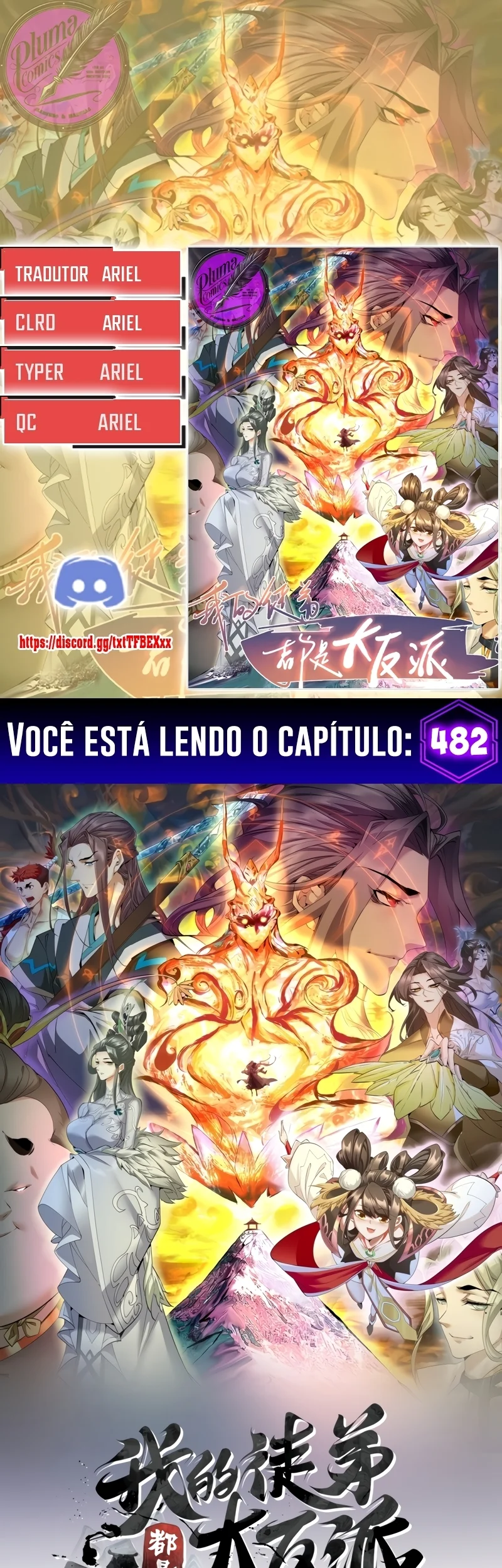 Página 1 do Capítulo 482