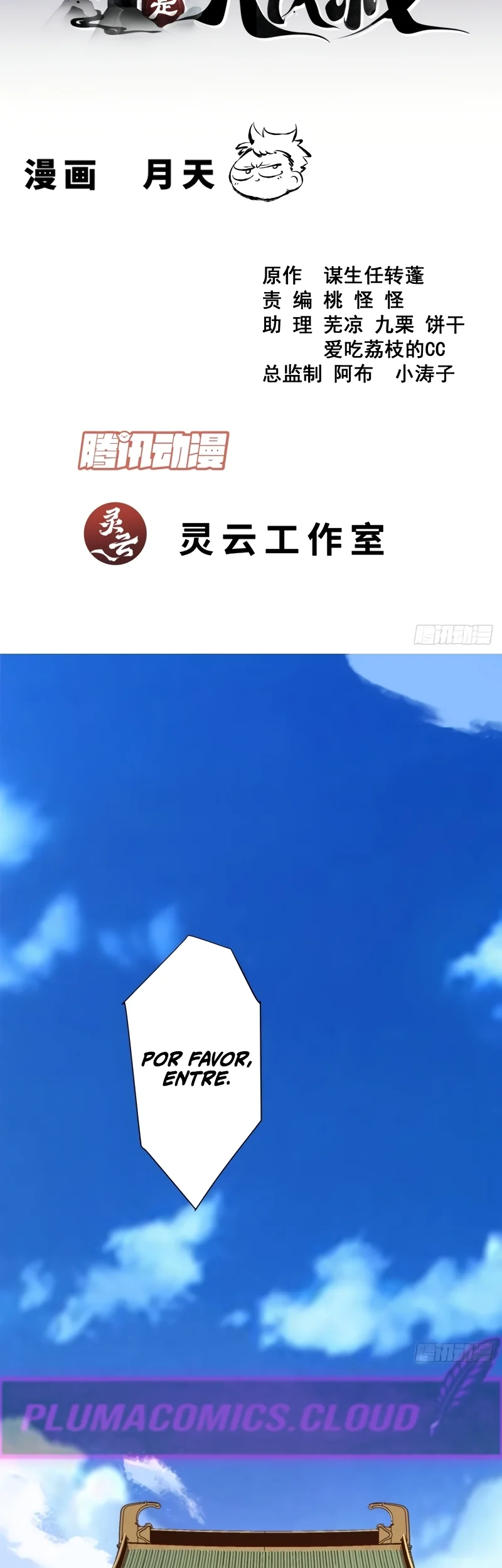 Página 2 do Capítulo 482
