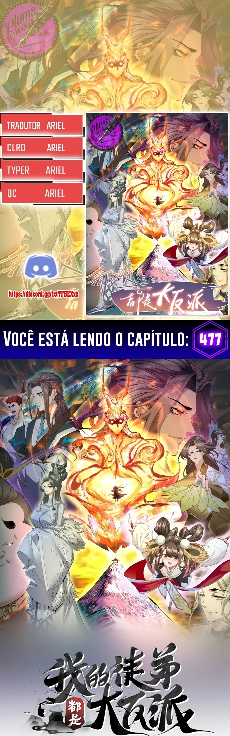 Página 1 do Capítulo 477