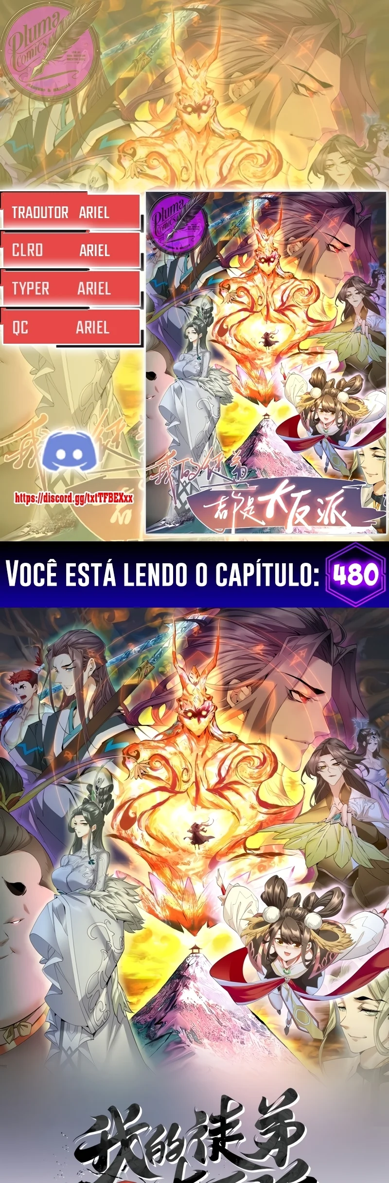 Página 1 do Capítulo 480