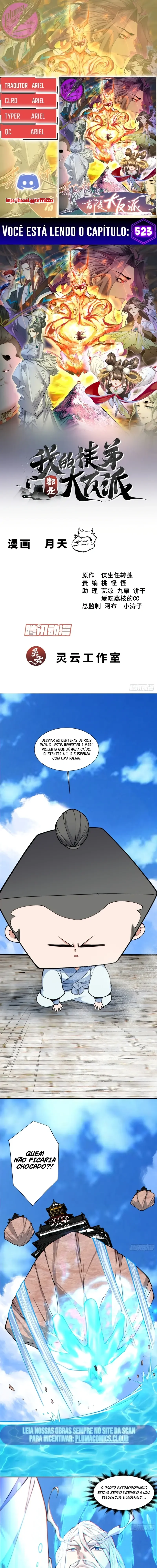 Página 1 do Capítulo 523