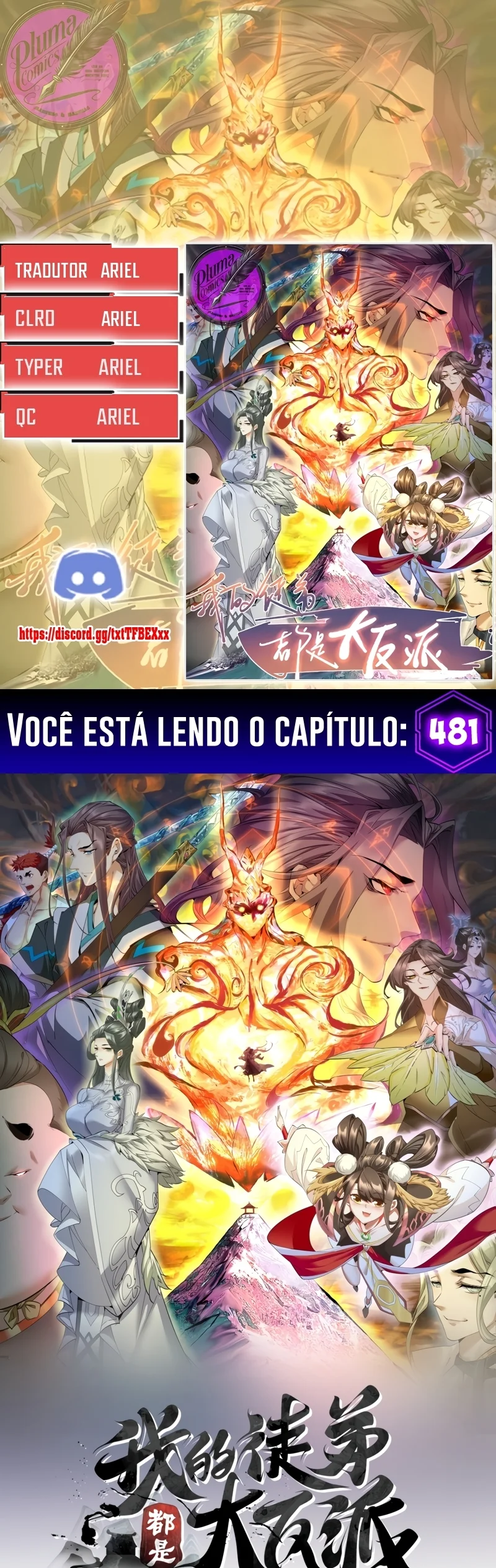 Página 1 do Capítulo 481