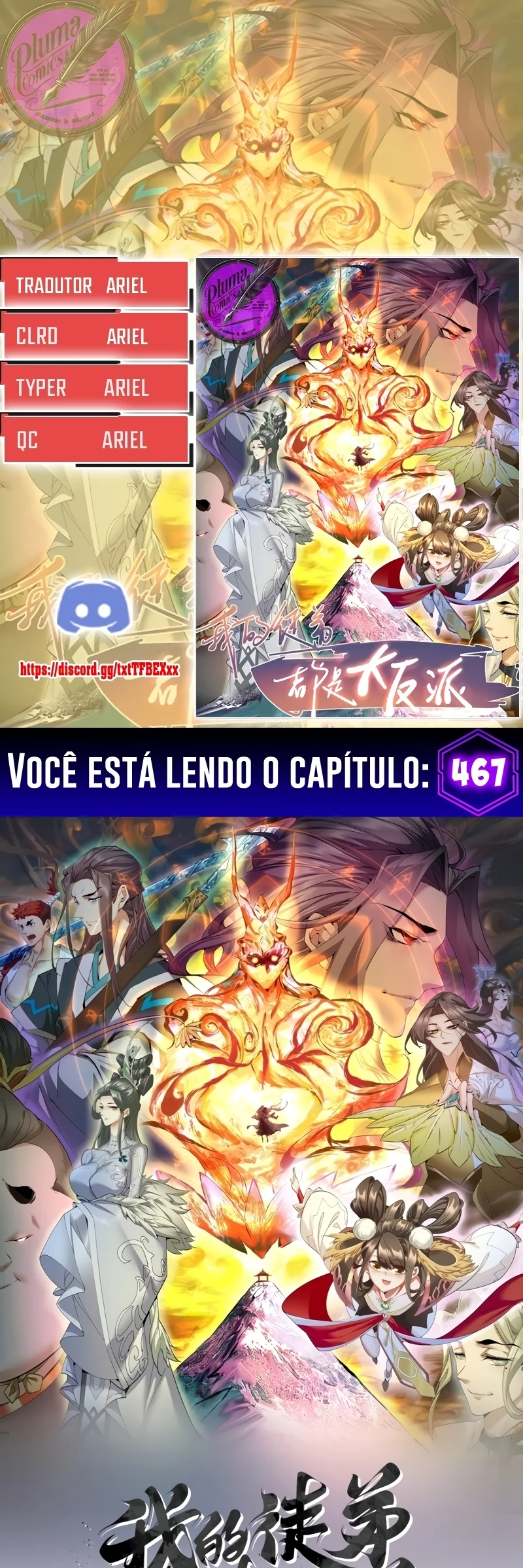 Página 1 do Capítulo 467