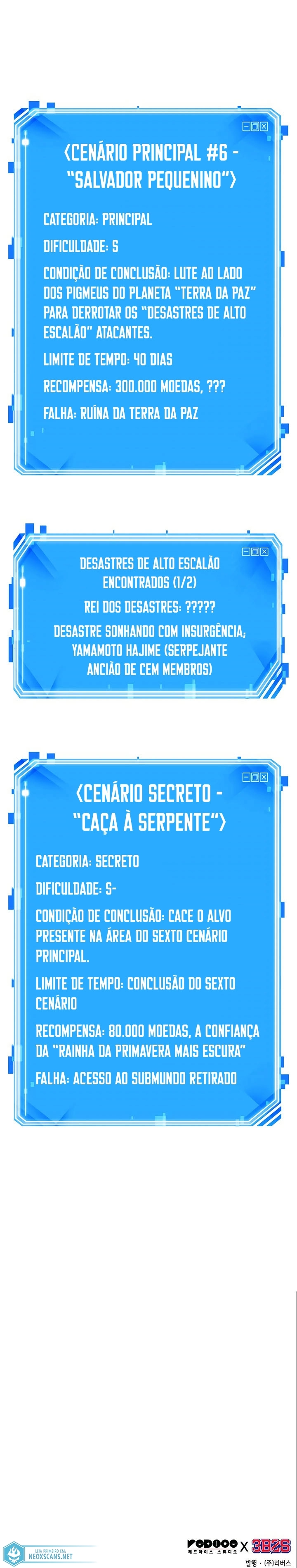 Página 17 do Capítulo 132