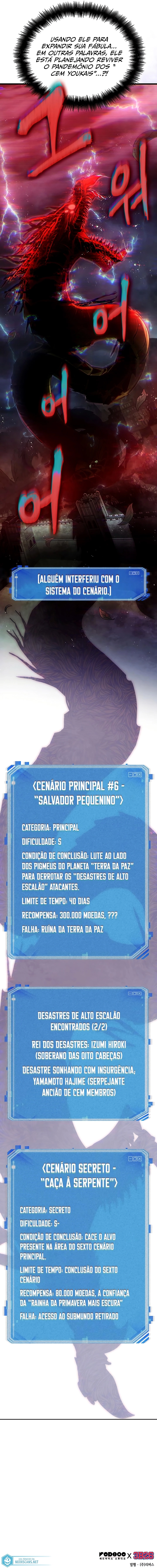 Página 17 do Capítulo 142