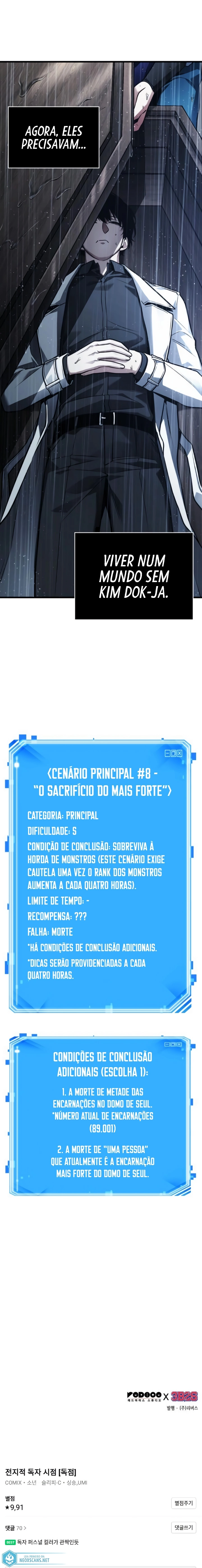 Página 16 do Capítulo 164