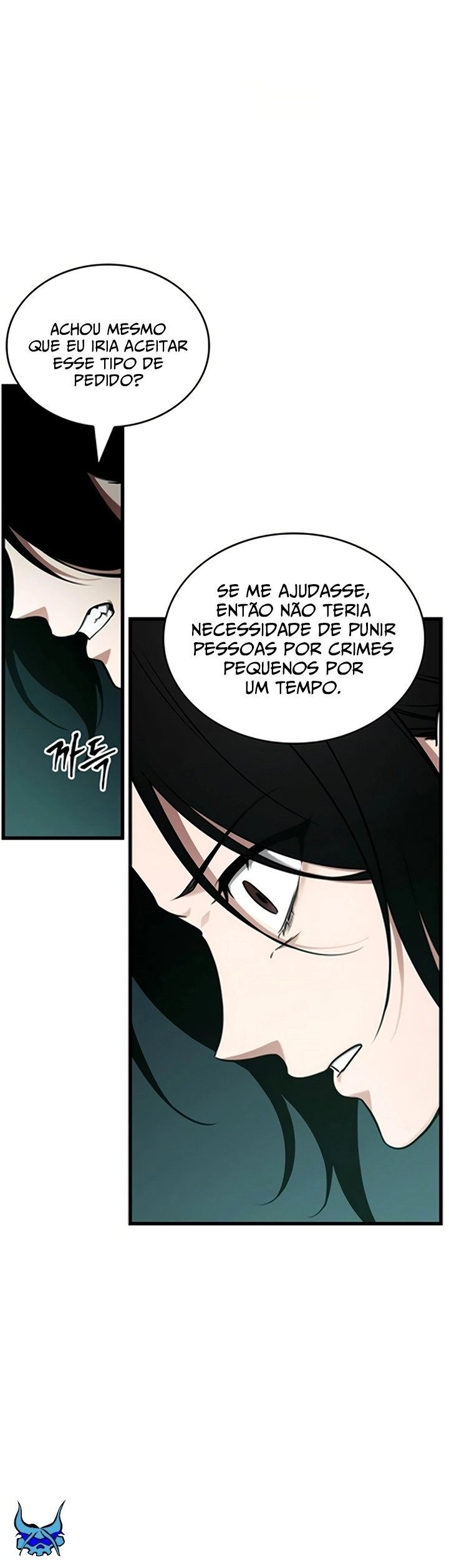 Página 6 do Capítulo 187