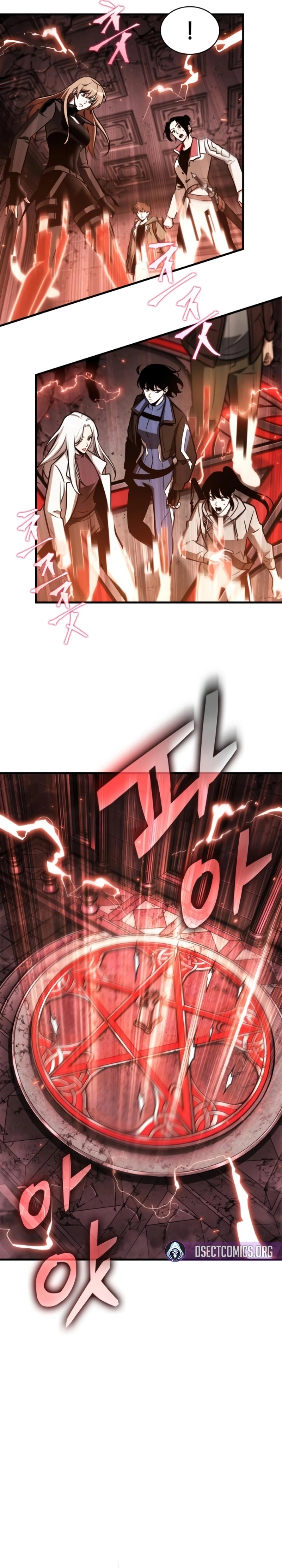 Página 12 do Capítulo 213