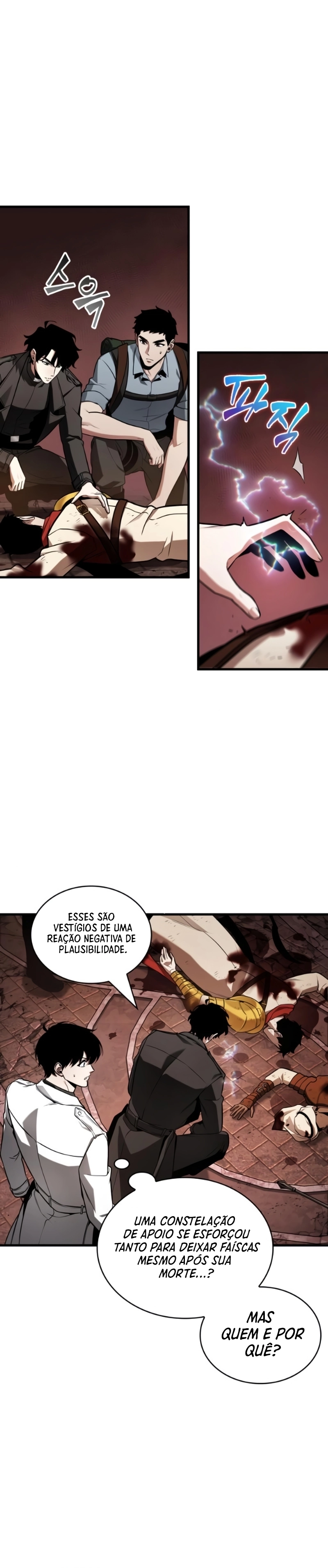 Página 18 do Capítulo 213