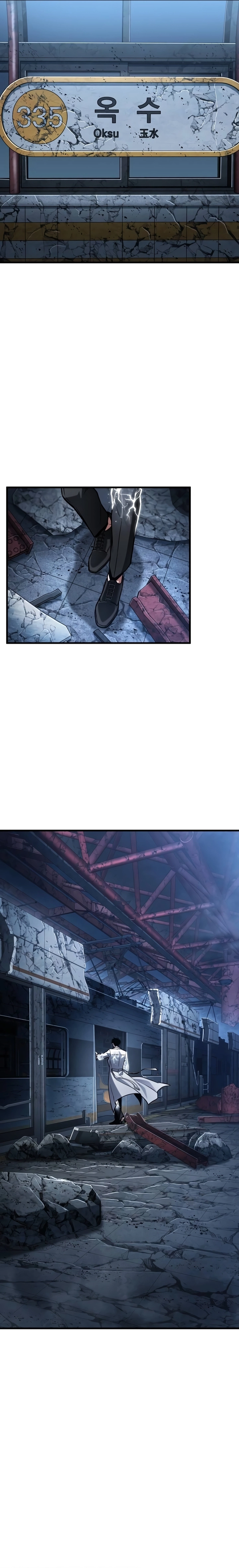 Página 17 do Capítulo 222