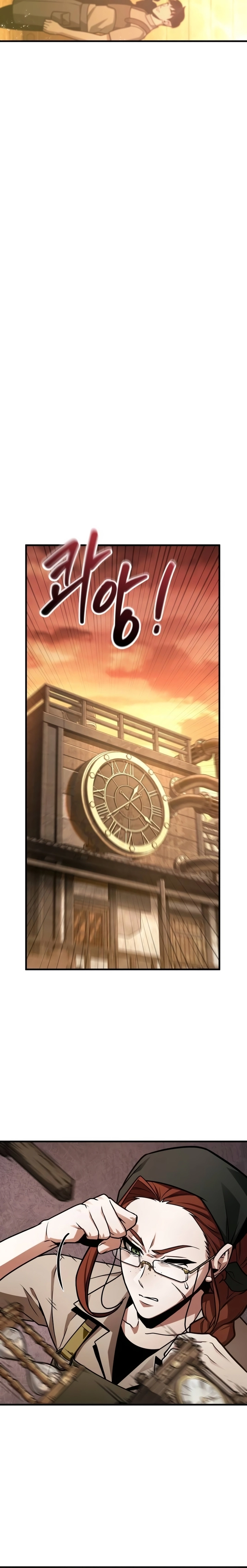 Página 21 do Capítulo 226