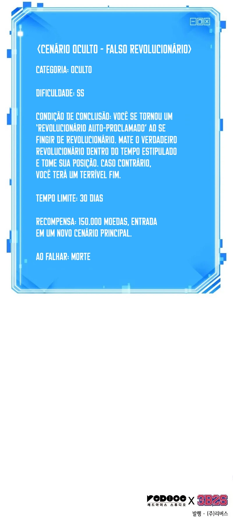 Página 13 do Capítulo 249