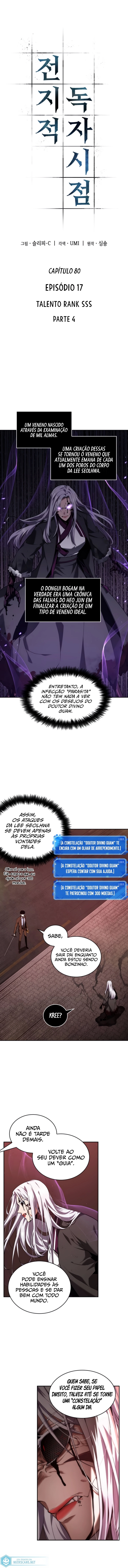 Página 4 do Capítulo 80