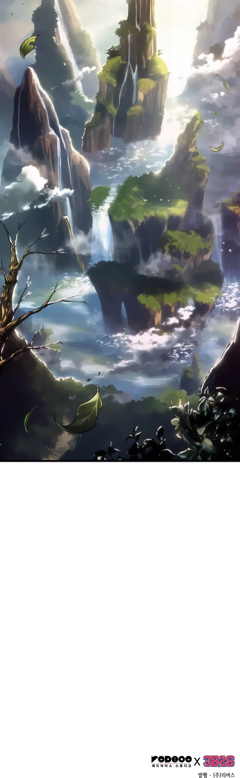 Página 27 do Capítulo 262