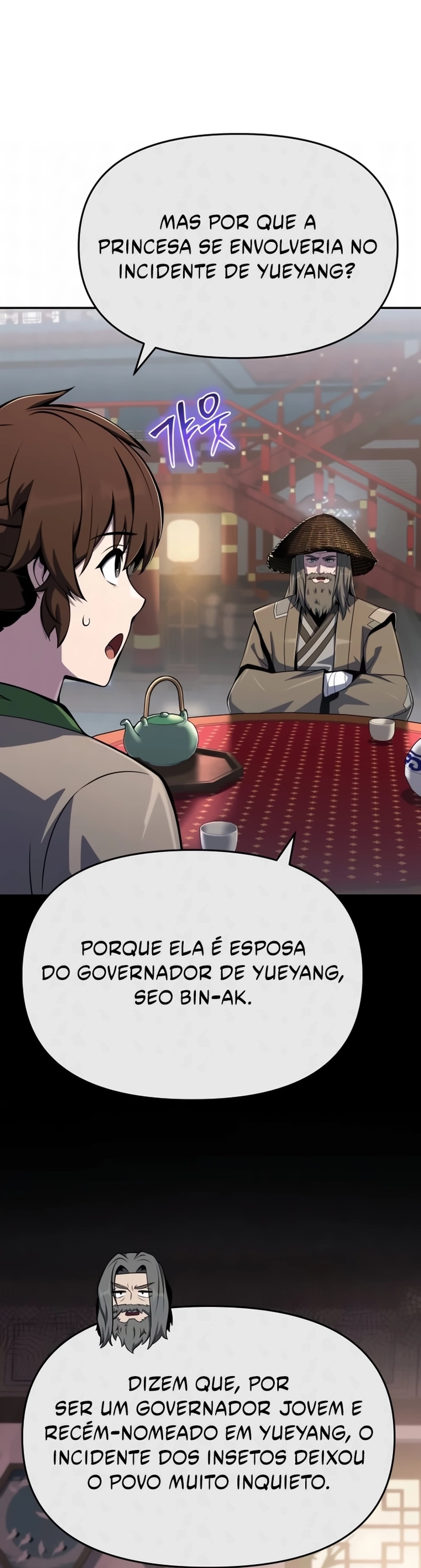 Página 23 do Capítulo 85