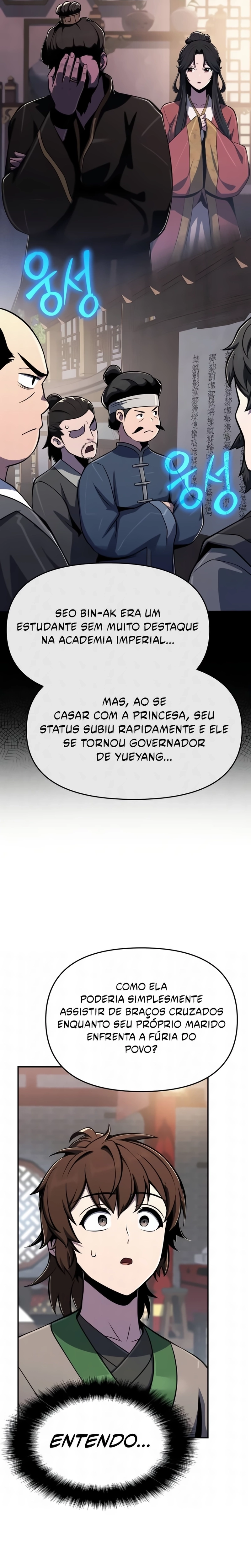 Página 24 do Capítulo 85