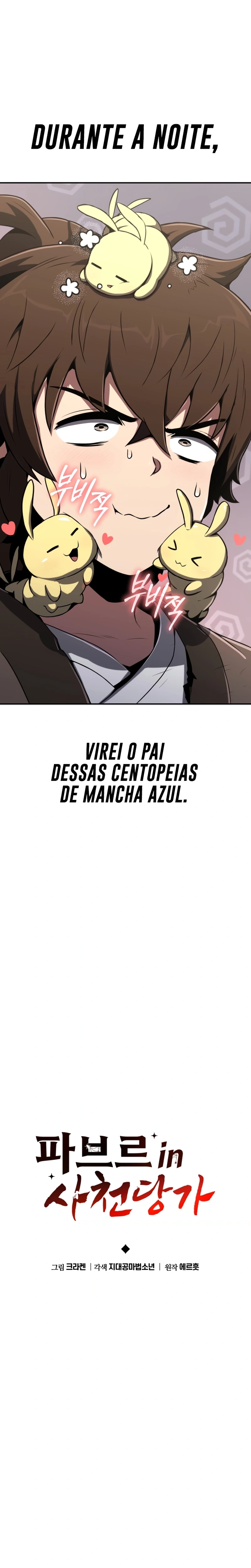 Página 8 do Capítulo 3