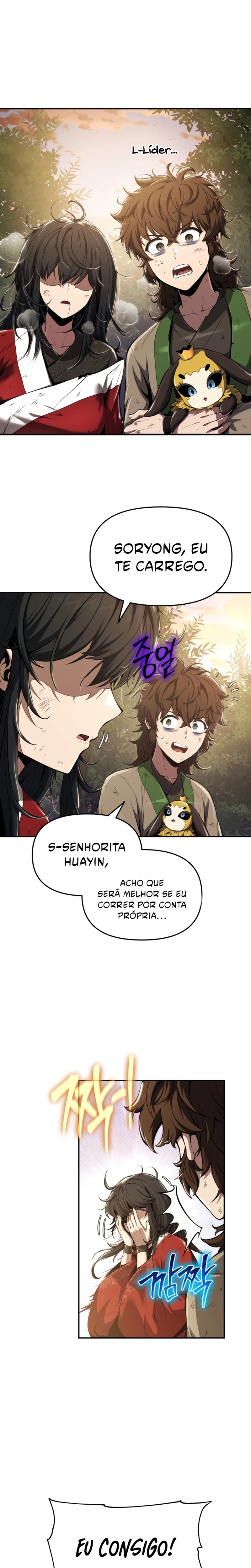 Página 5 do Capítulo 17