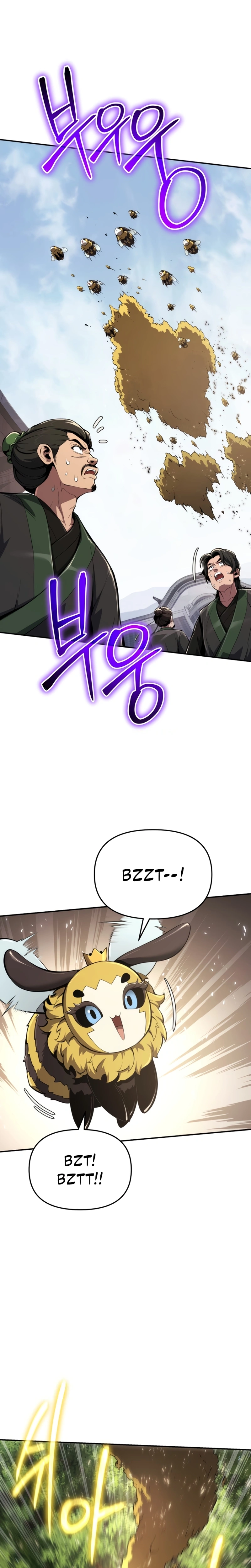 Página 16 do Capítulo 17