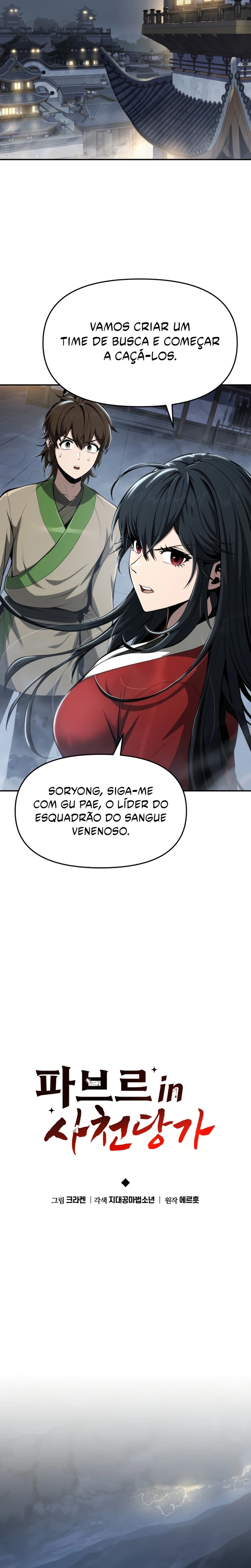 Página 9 do Capítulo 20