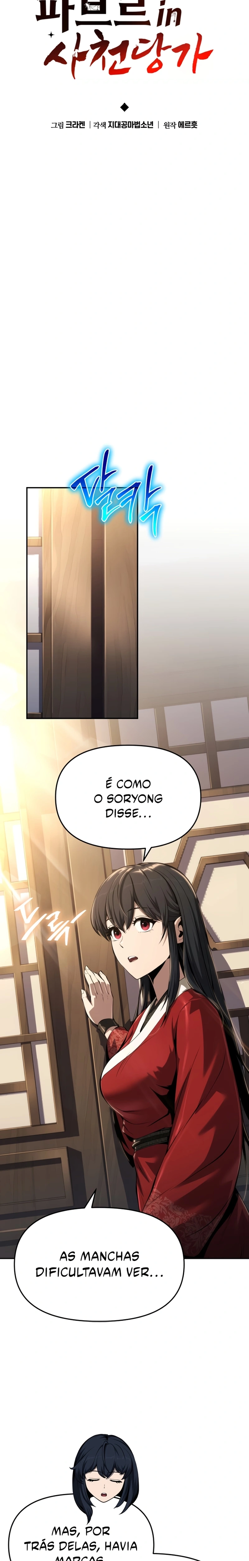 Página 13 do Capítulo 28