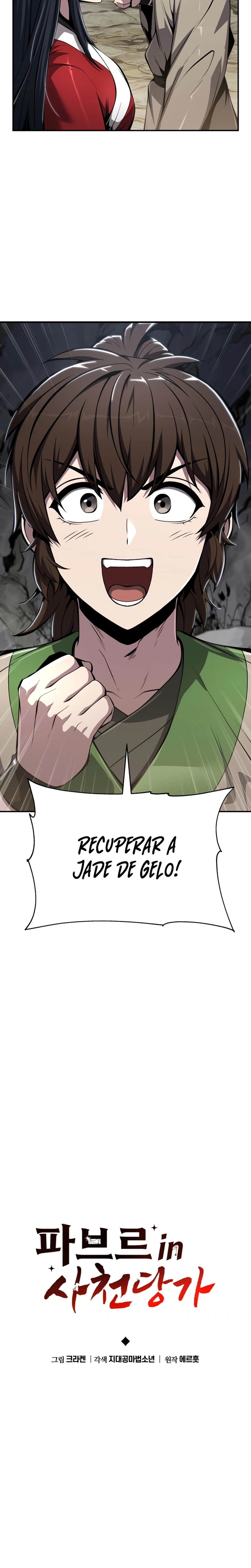 Página 17 do Capítulo 32
