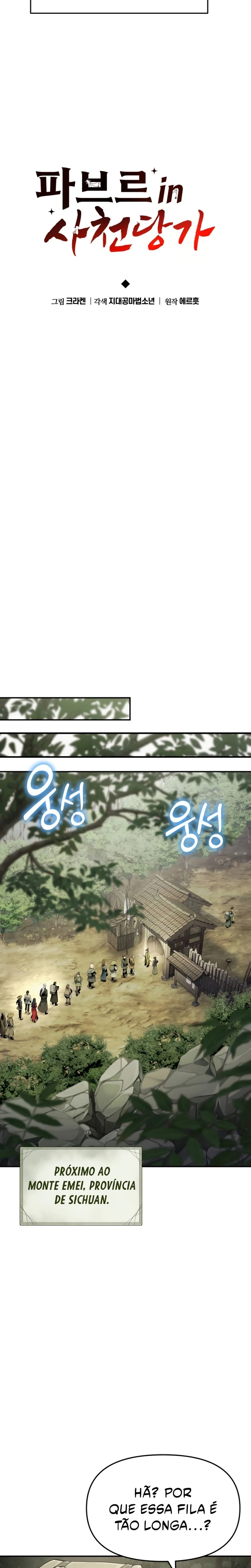 Página 13 do Capítulo 50