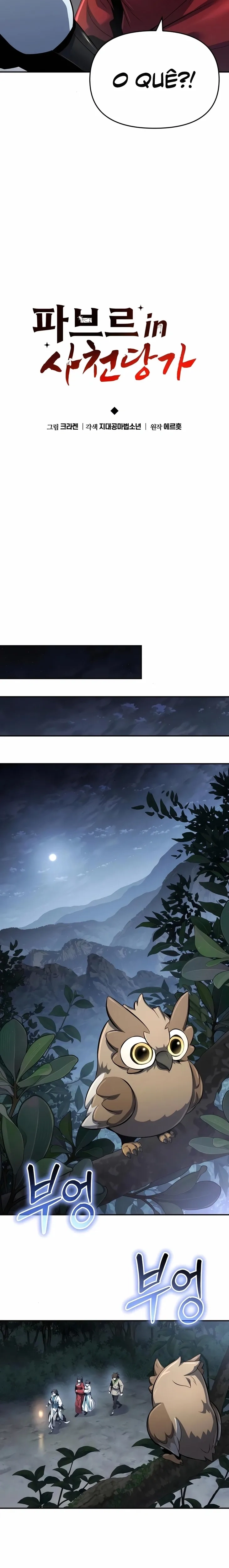 Página 12 do Capítulo 37