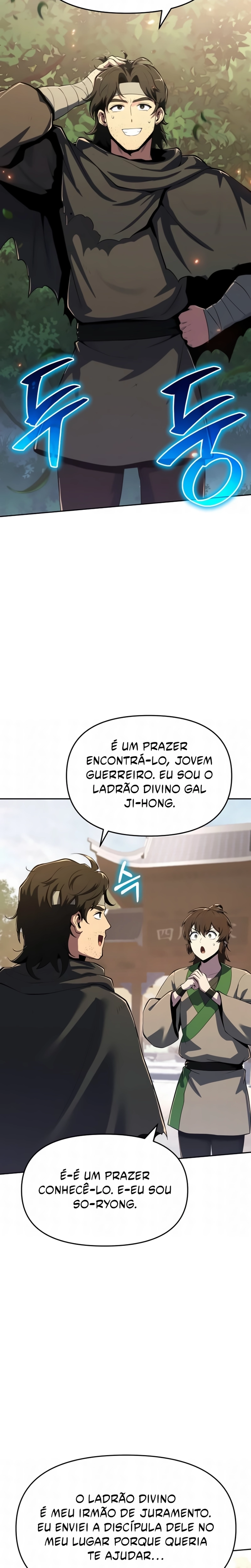 Página 14 do Capítulo 75