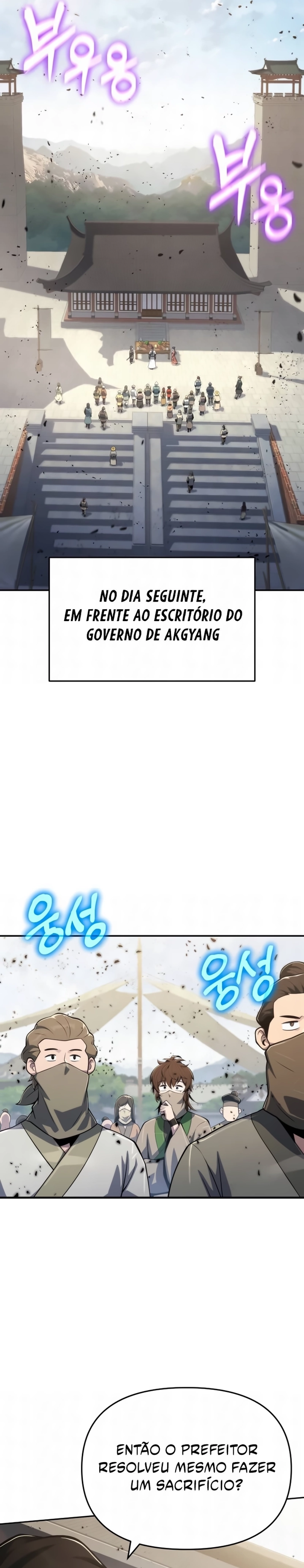 Página 18 do Capítulo 88