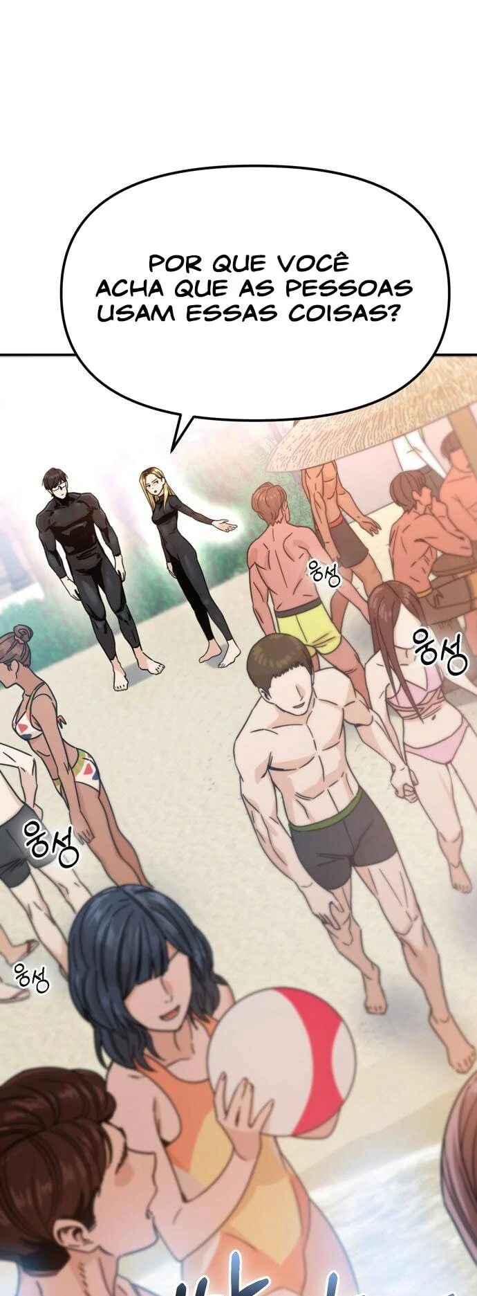 Página 26 do Capítulo 3