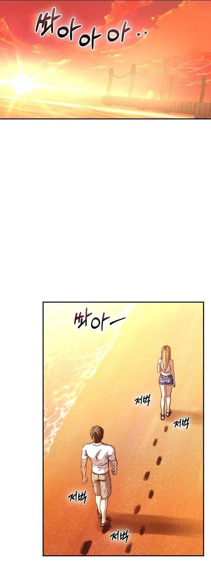 Página 34 do Capítulo 3