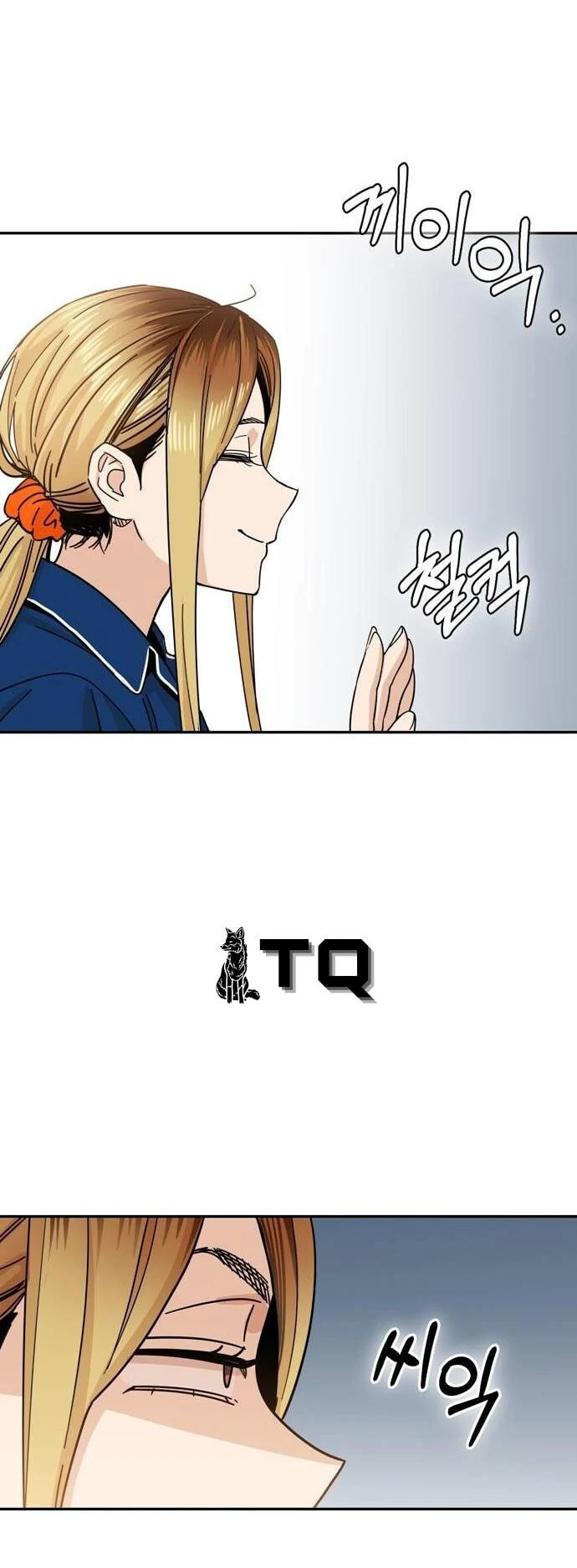 Página 61 do Capítulo 5