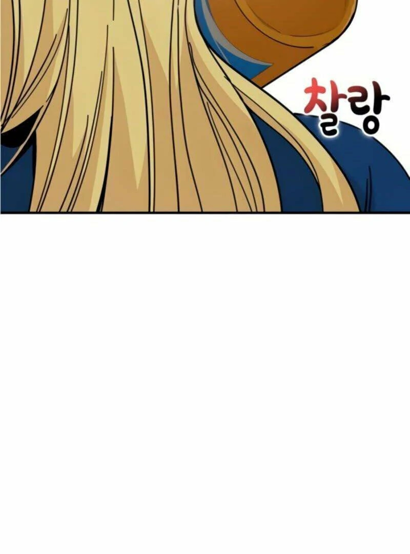 Página 12 do Capítulo 8
