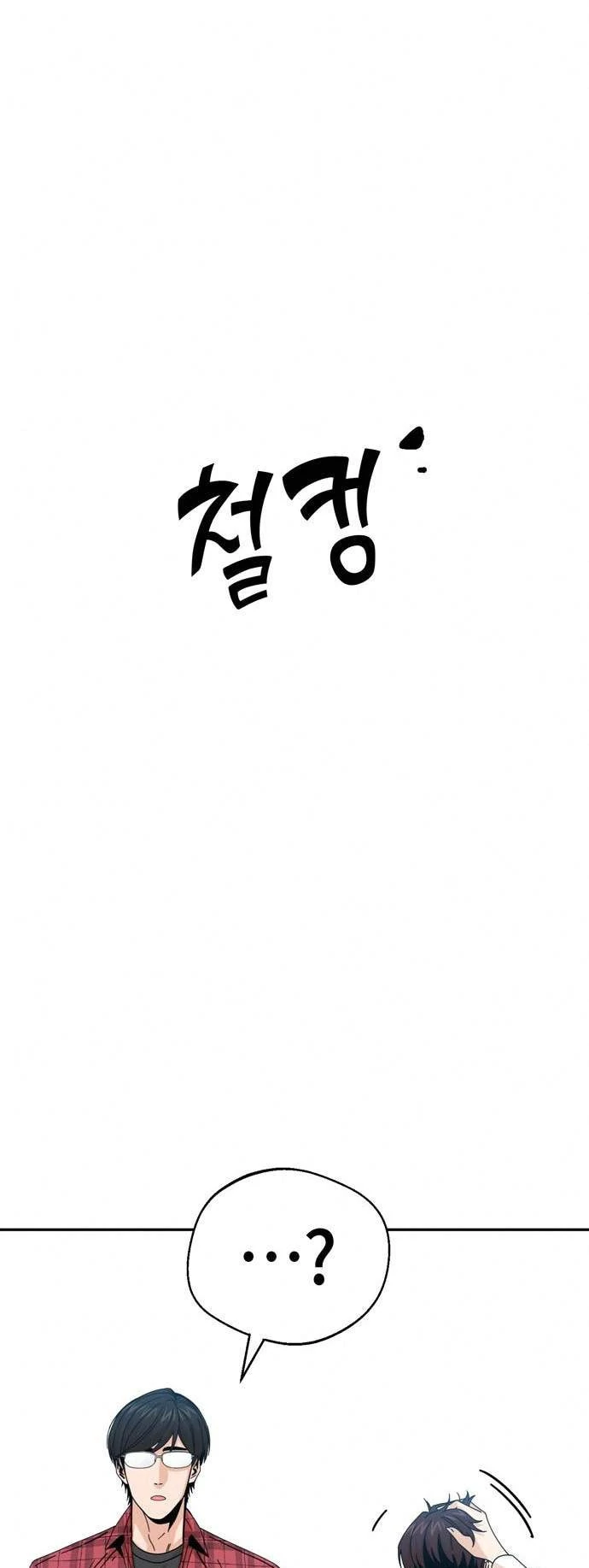 Página 27 do Capítulo 16