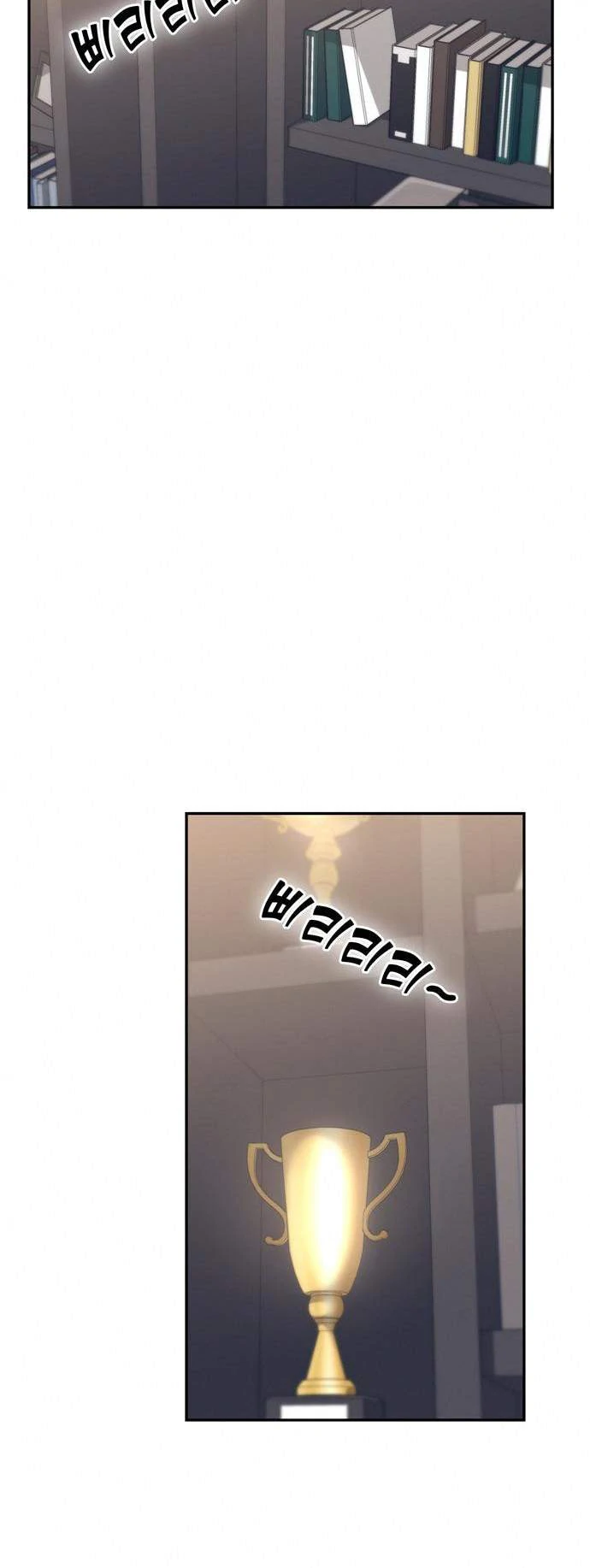 Página 57 do Capítulo 17